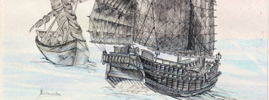 11.La joncque_Aquarelle retravaillée à l’encre de chine 60 x 40 cm.jpg